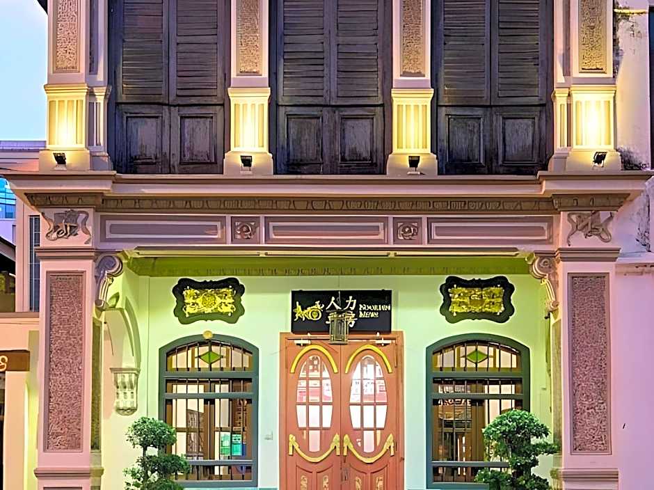 Noordin Mews Hotel
