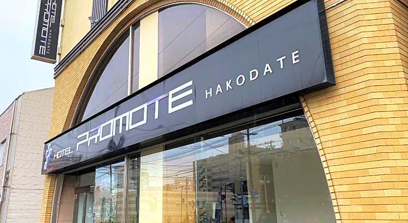 Hotel Promote Hakodate
