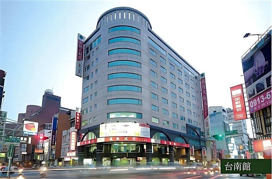 Cambridge Tainan Hotel