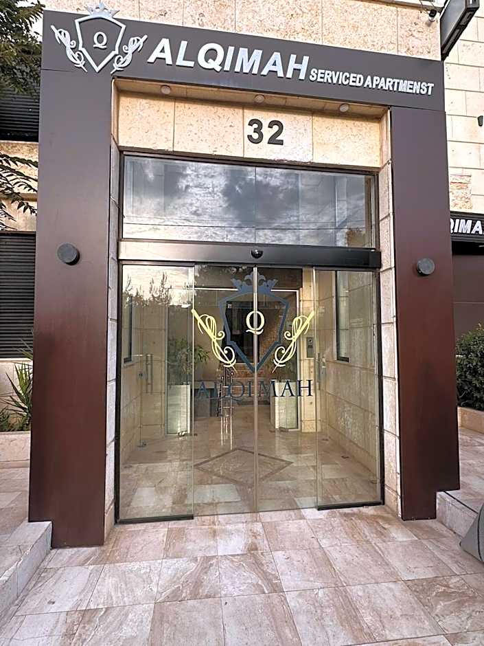 AlQimah Hotel Apartments