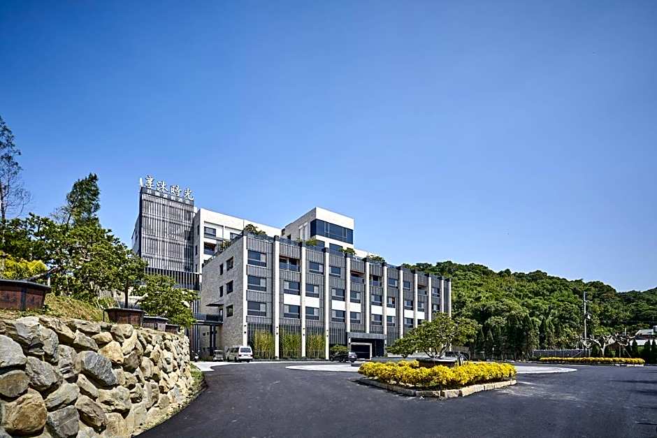 Photo 1 of 50 of Shine Mood Resort Yuanli