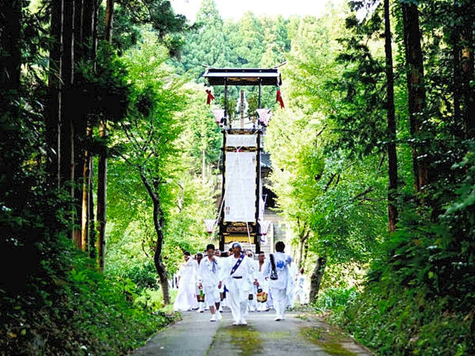 Sea Side Villa Bokkai