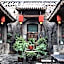 Pingyao Yide Hotel