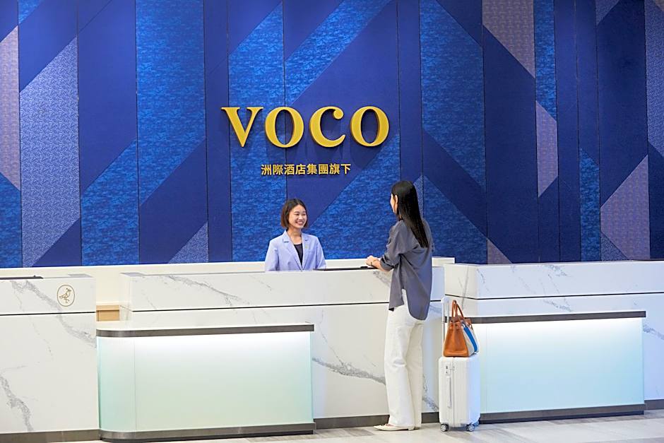 voco Chiayi By IHG