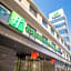 Holiday Inn Express Xian Bell Tower By IHG