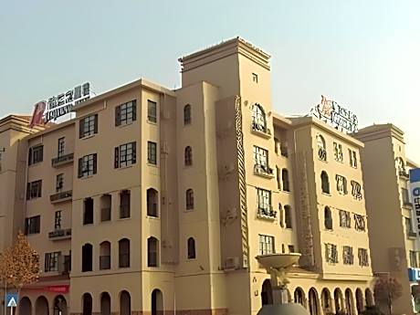 JinJiang Inn Baoji Administra Tion Center