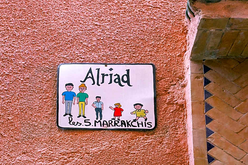 Riad AL RIAD