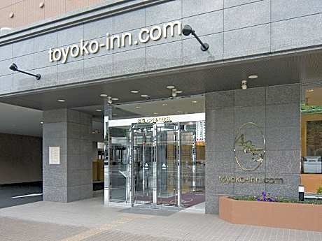 Toyoko Inn Hokkaido Okhotsk Abashiri Ekimae