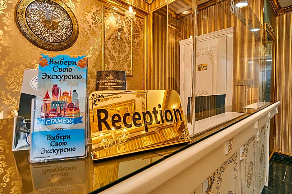 Sultan Suleyman Palace Hotel & Spa