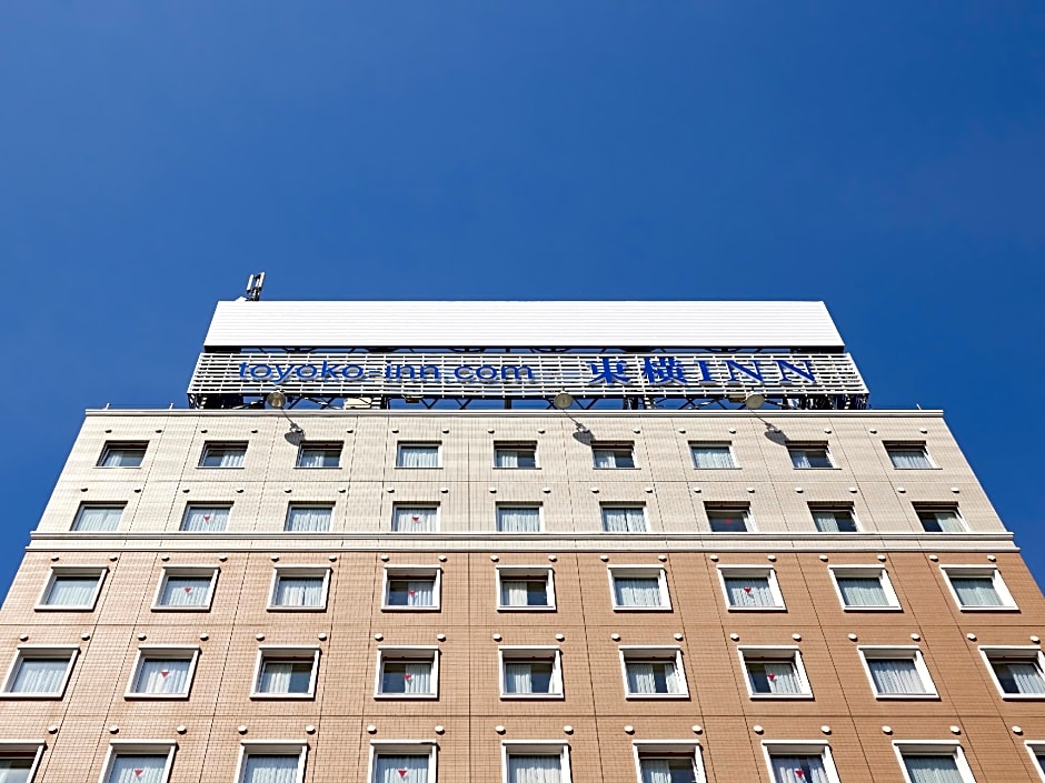 Toyoko Inn Shonan Chigasaki-eki Kita-guchi