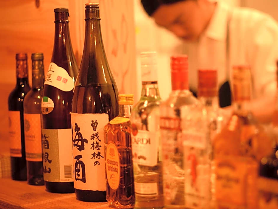 Hakone Guesthouse Toi