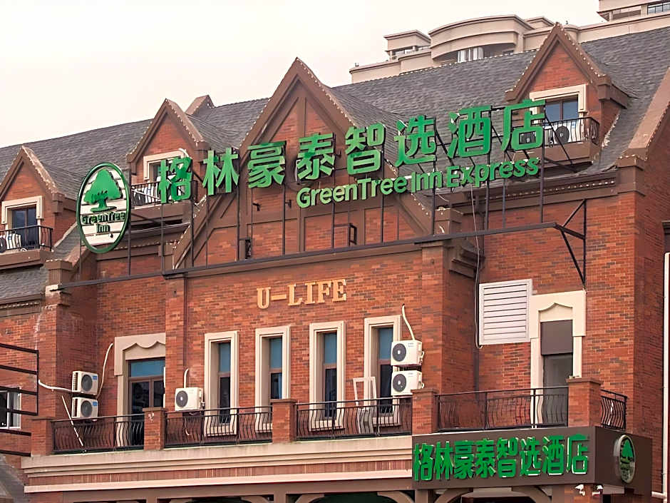 GreenTree Inn Express Nantong Development Zone Guibiyuan