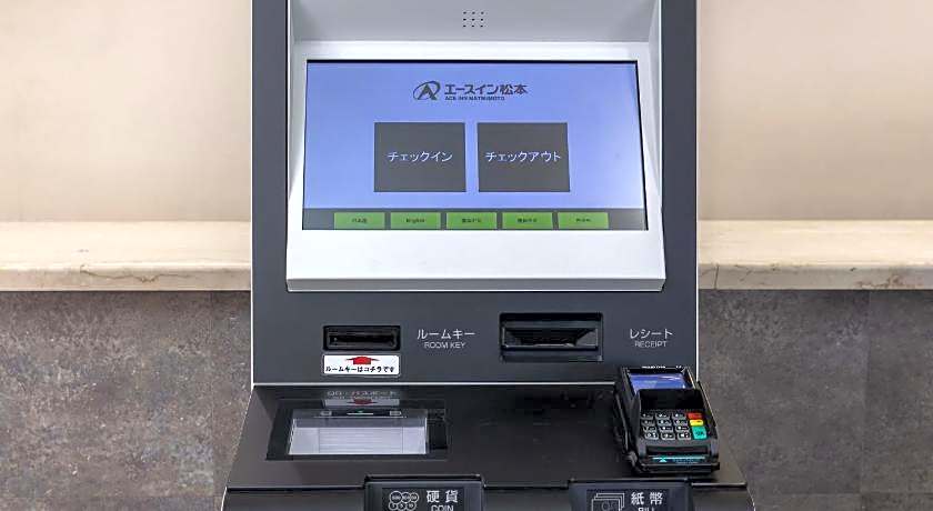Ace Inn Matsumoto