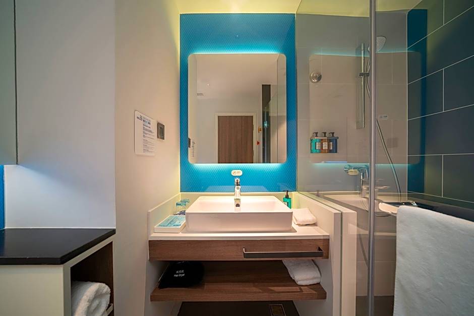 Holiday Inn Express Huaibei City Center By IHG