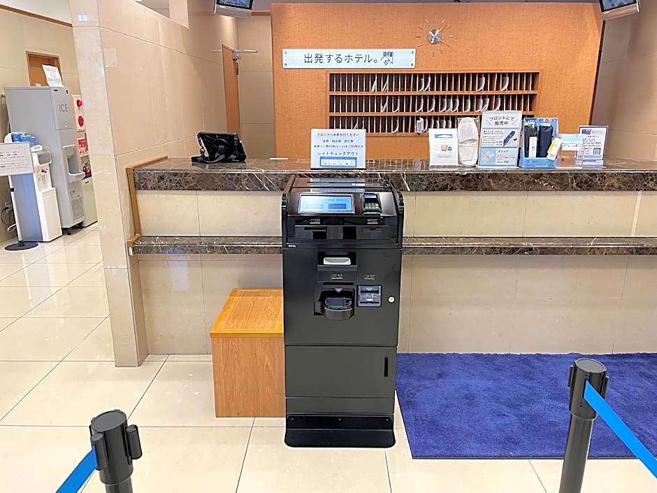 Toyoko Inn Fujisan Numazu eki Kita guchi No 1