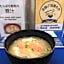Toyoko Inn Iwakuni eki Nishi guchi