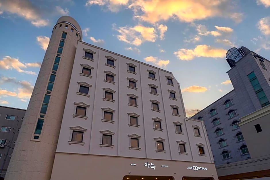 Aank Hotel Cheonan Station 2nd