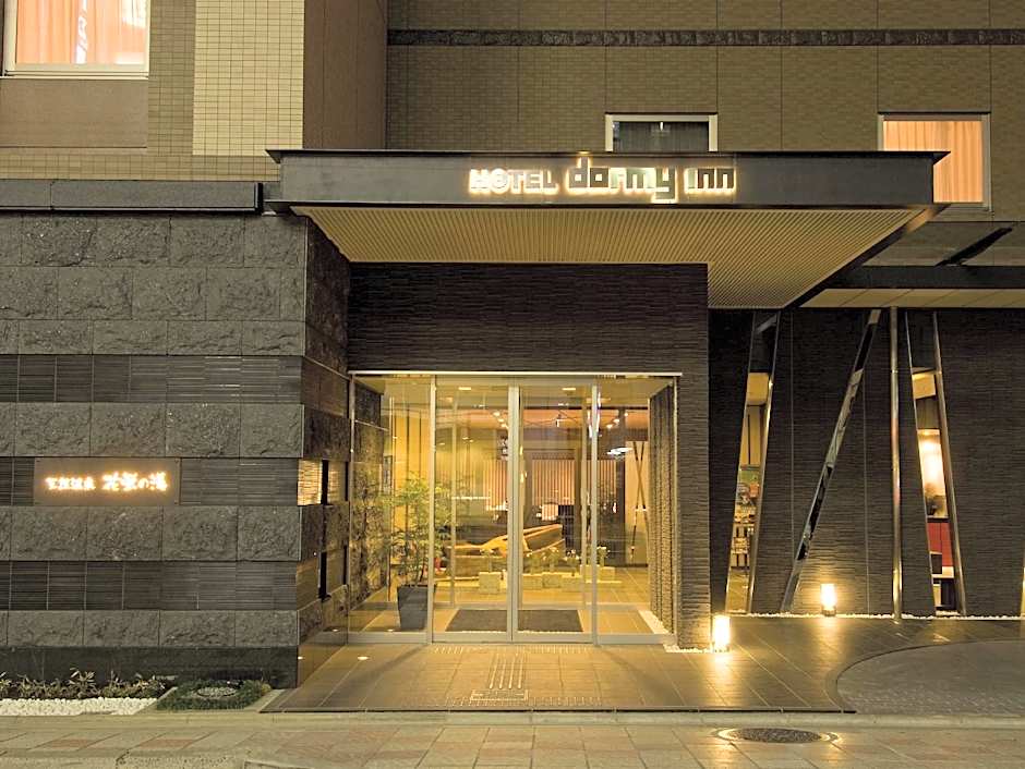 Natural Hot Spring Dormy Inn Premium Kyoto Ekimae