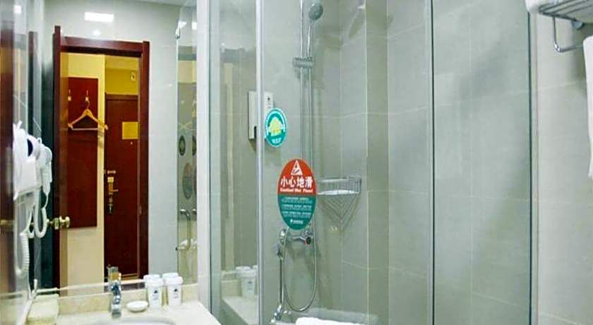 GreenTree Inn Nanjing Software Valley DaDingFang Express Hotel