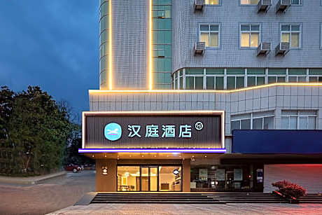 Hanting Hotel Changzhou Jintan Huacheng Wuyue Plaza