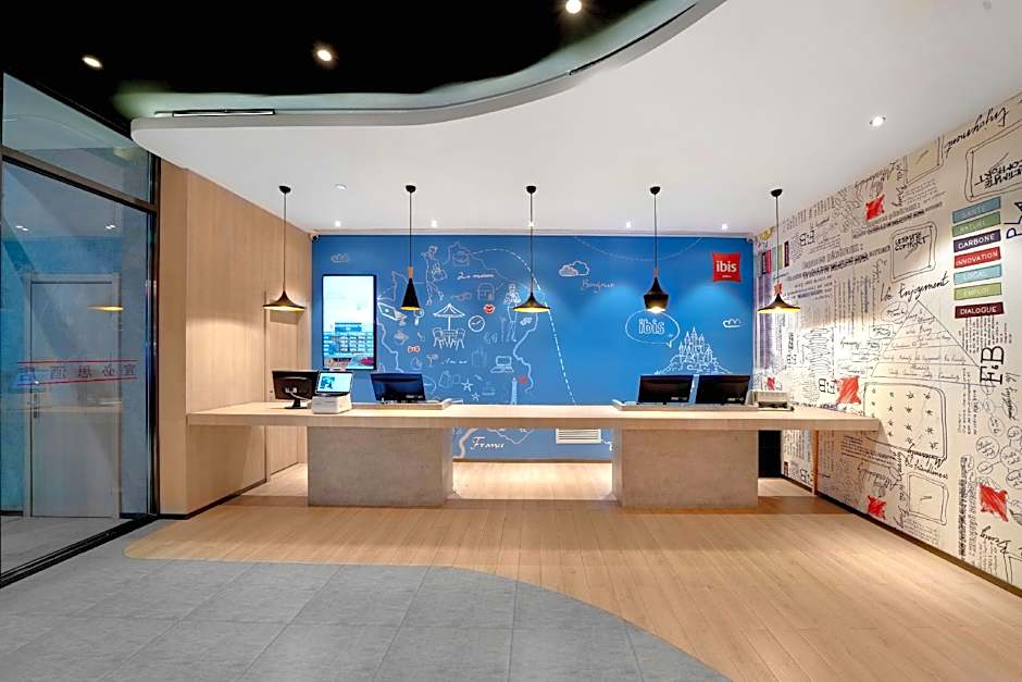 Ibis Harbin West Railway Station Wanda plaza hotel