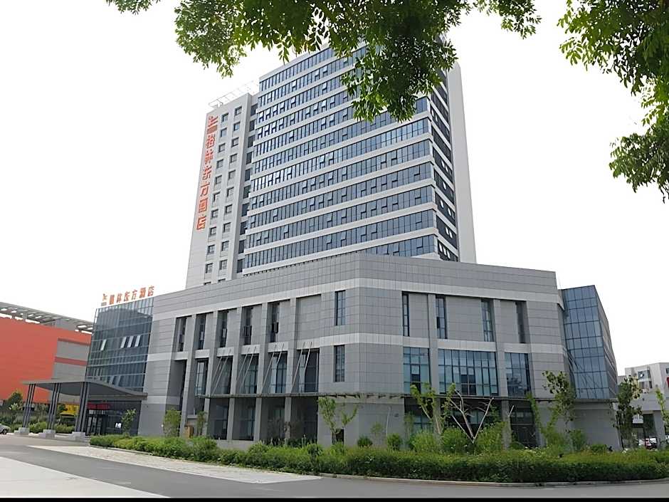 GreenTree Eastern Yancheng Administration Center Hotel