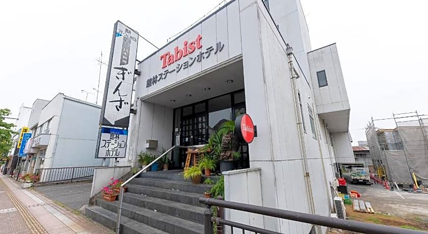 Tabist Tatebayashi Station Hotel