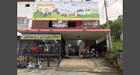 My Home : 3persons Room