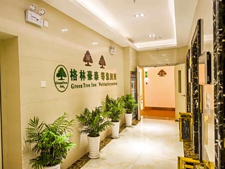 GreenTree Inn Ningguo  Avenue Business Hotel