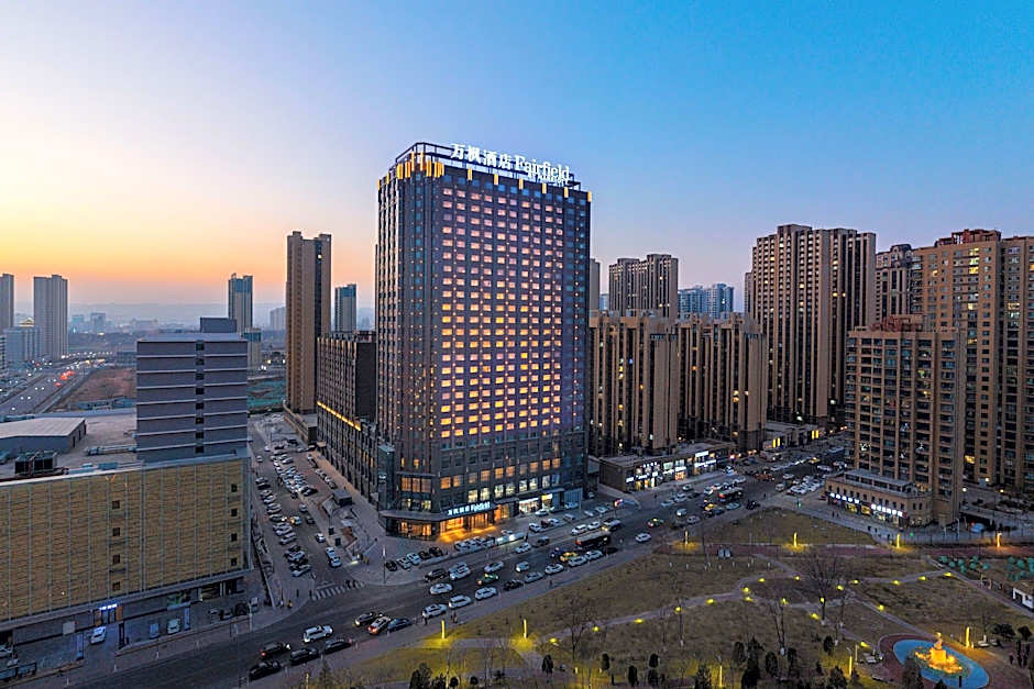 Fairfield by Marriott Baiyin Downtown