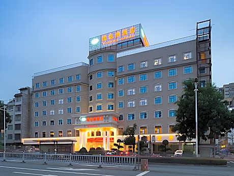 Vienna Hotel Guangxi Beiliu Passenger Station