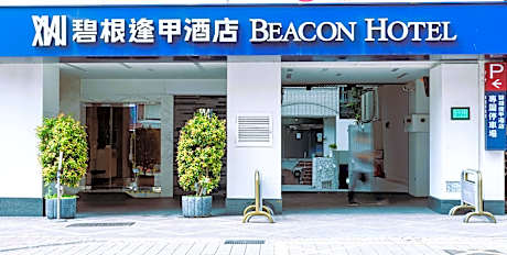Taichung Fengjia Beacon Hotel