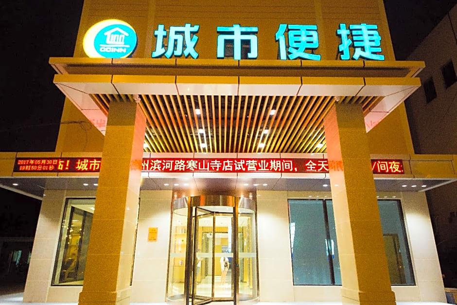 City Comfort Inn Suzhou Hanshan Temple Binhe Road Metro Station