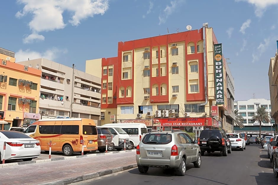 BURJ NAHAR HOTEL L.L.C