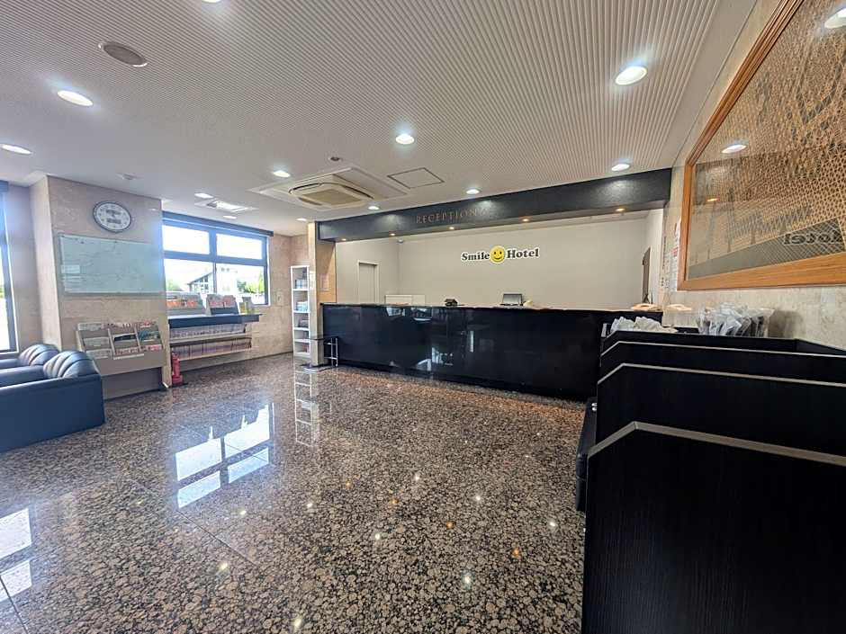 Smile Hotel Fukuoka Okawa