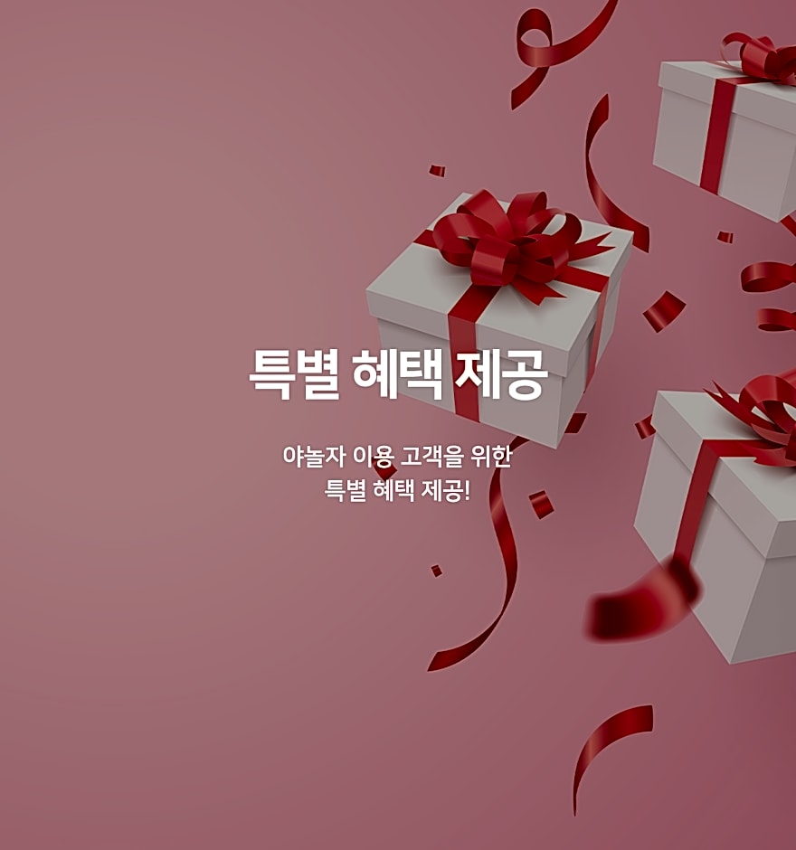 Gwangju Sejong Hotel