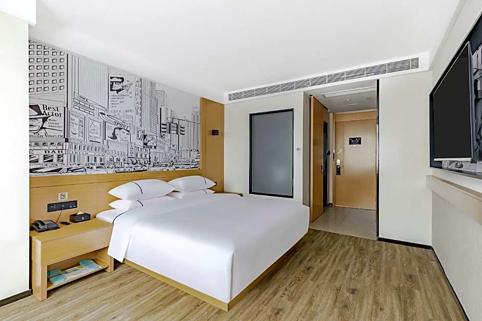 City Comfort Inn Duchang Furongshan Industrial Park