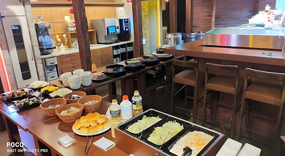 Meet Inn Narita