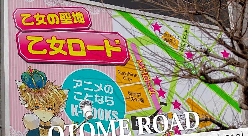 Ikebukuro Grand Hotel