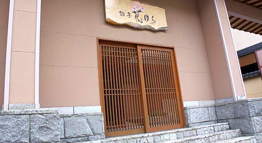 Hotel Hanayura
