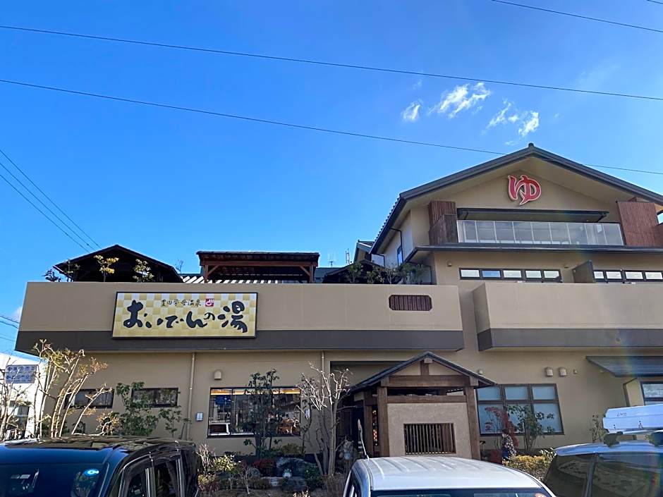 Palace Inn Toyota