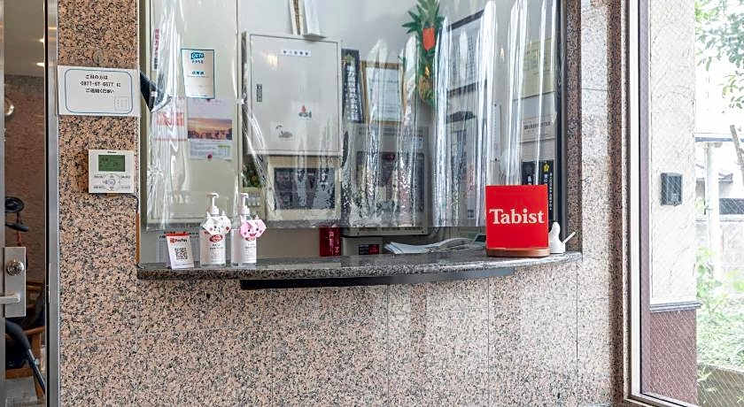 Tabist Nisseiya Beppu Kannawa