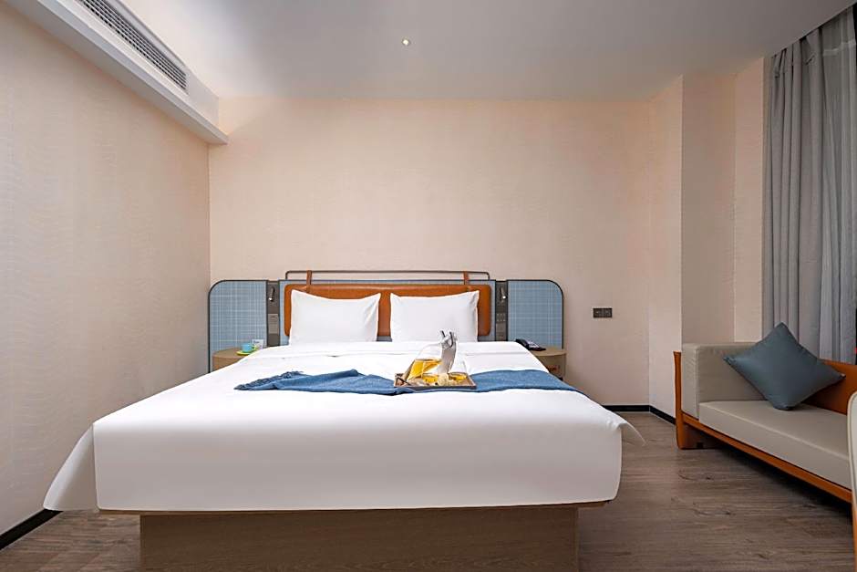 Echarm Hotel Nanchang West Station North Square Provincial Maternity and Child Hospital