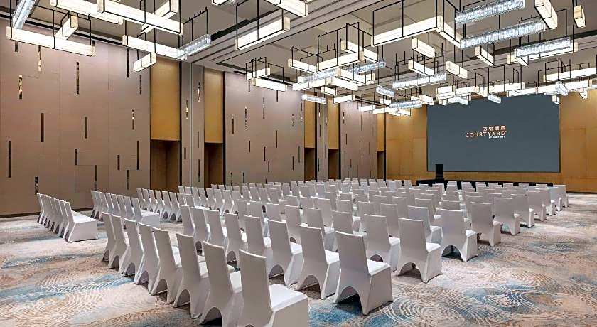 Courtyard by Marriott Shenzhen Bay