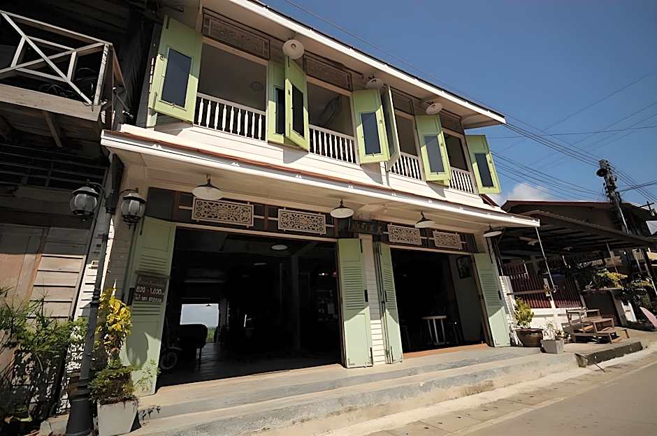 Muiphang Guesthouse