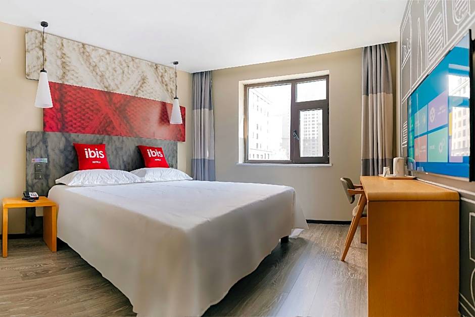 Ibis Taiyuan Qinxian Street Hotel
