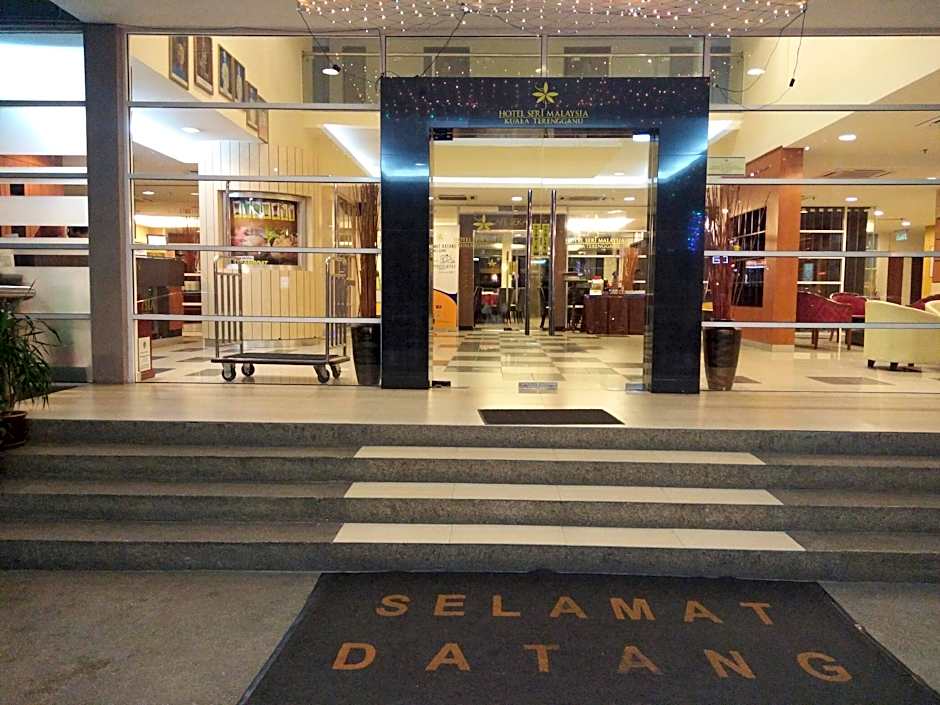 Hotel Seri Malaysia Kuala Terengganu