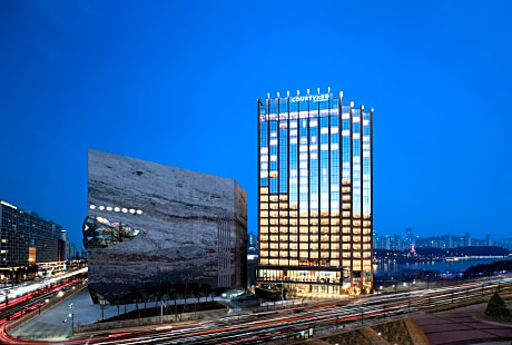 Courtyard by Marriott Suwon