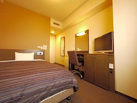 Single Room - Non-Smoking