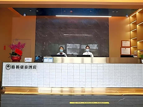 GreenTree Inn Hainan Baisha County Nanqiao Road